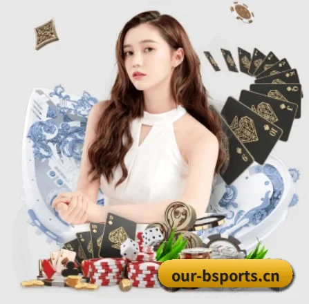 B体育 APP 界面 - B SPORTS